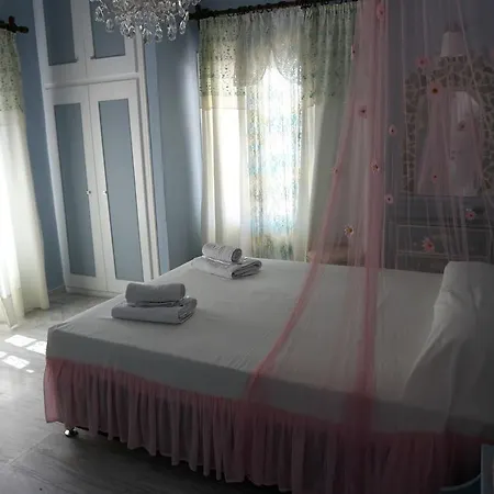 Angel Dahlia Collection Guest house *